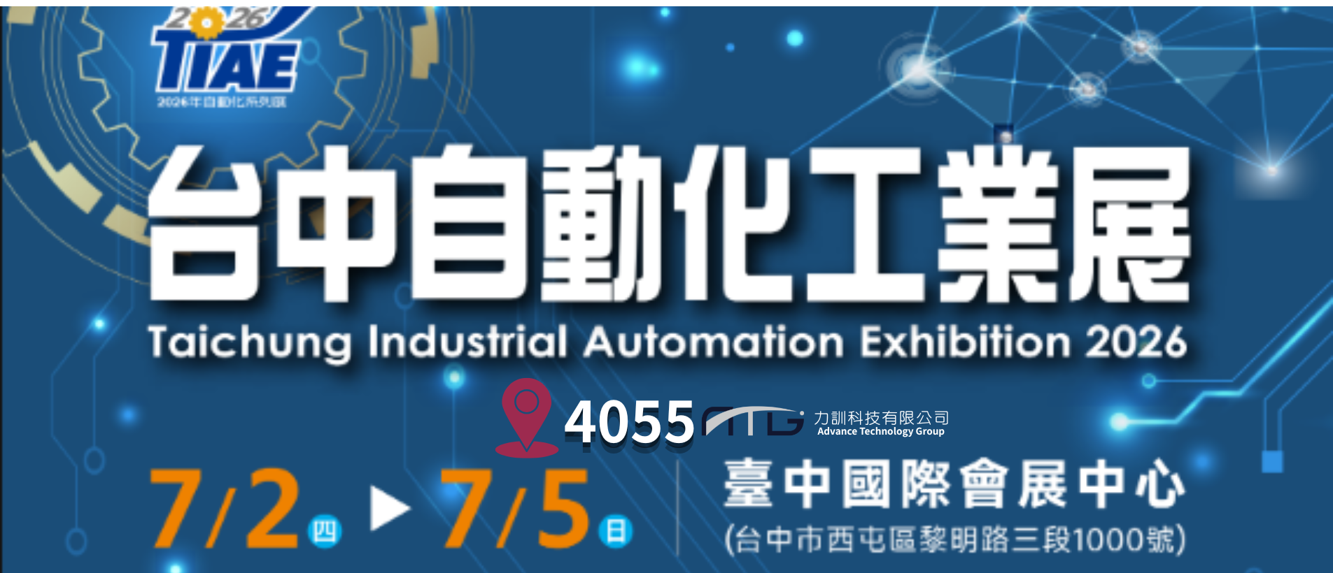 Banner1905820.png